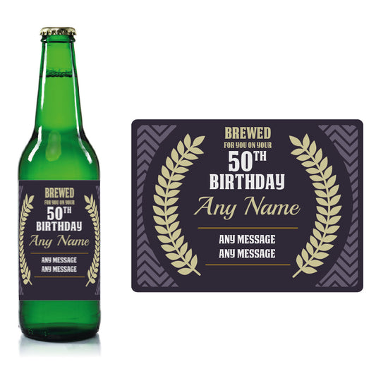 Personalised Birthday beer bottle label Deep Purple - Corn Ears