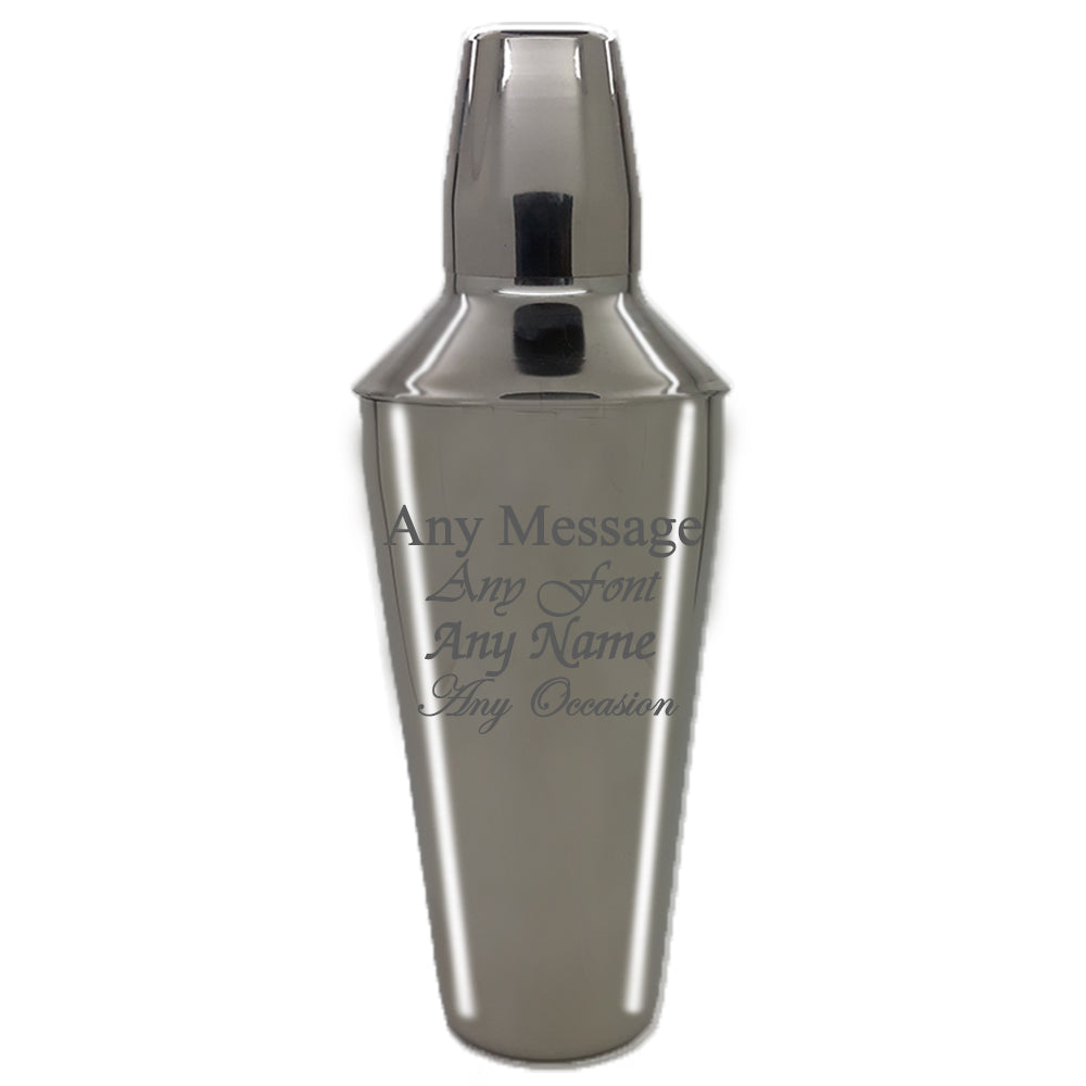 Personalised Engraved Cocktail Shaker with Strainer, Perfect for any Cocktail lover, Great for any Occasion