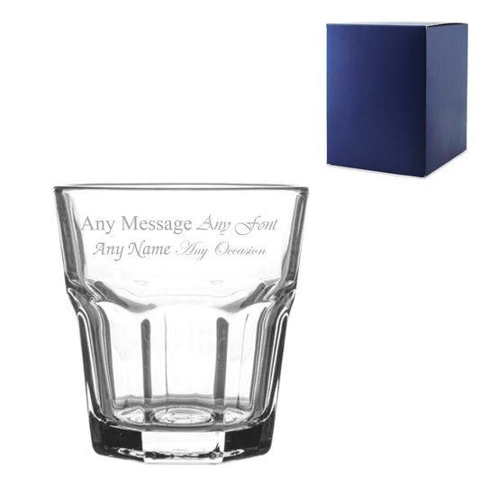 Engraved 200ml Aras Tumbler with Gift Box