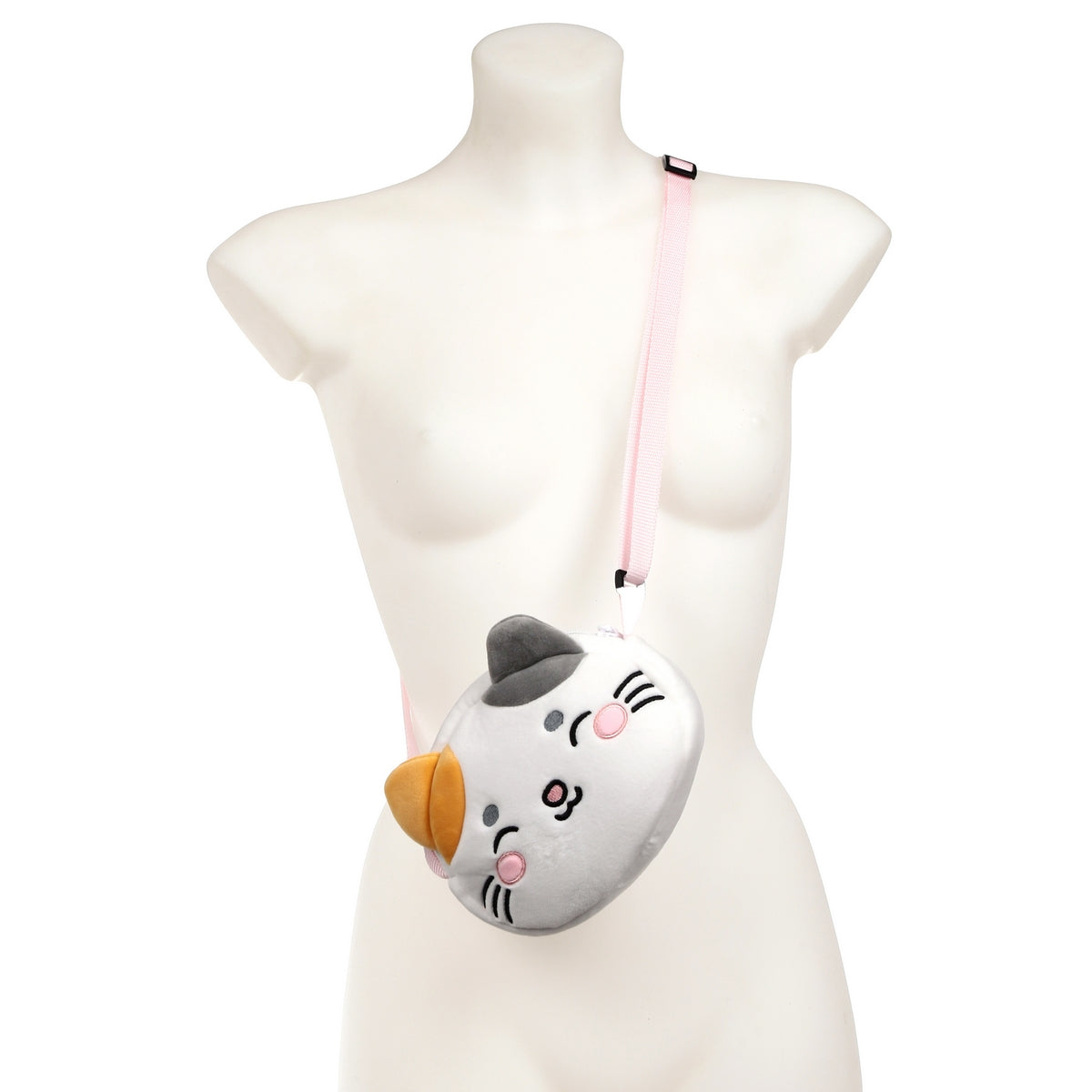 Adoramals Lola The Cat Crossbody Shoulder Bag