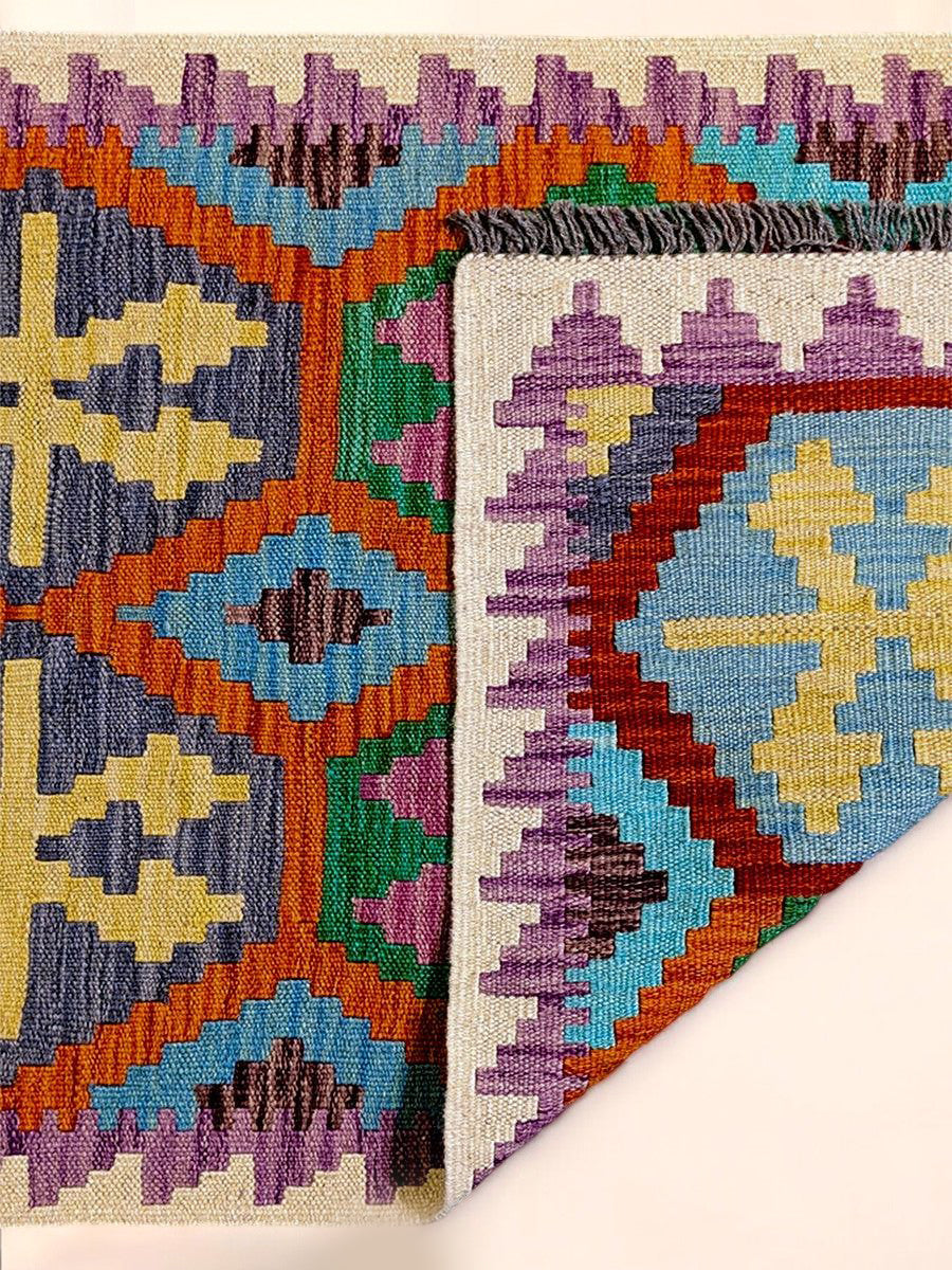 Maimana Afghanistan Kilim Rug - 287 x 79 cm