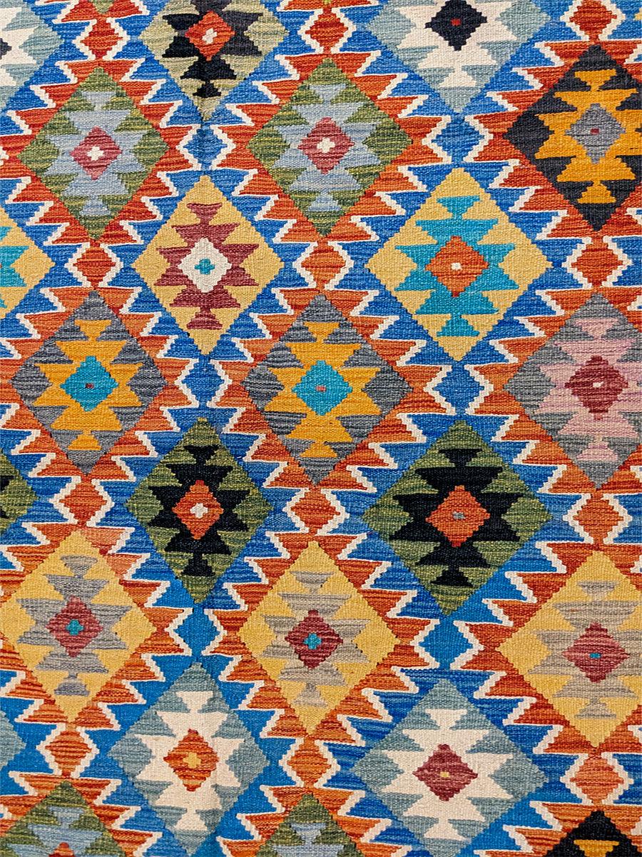Maimana Afghanistan Kilim Rug - 208 x 150 cm