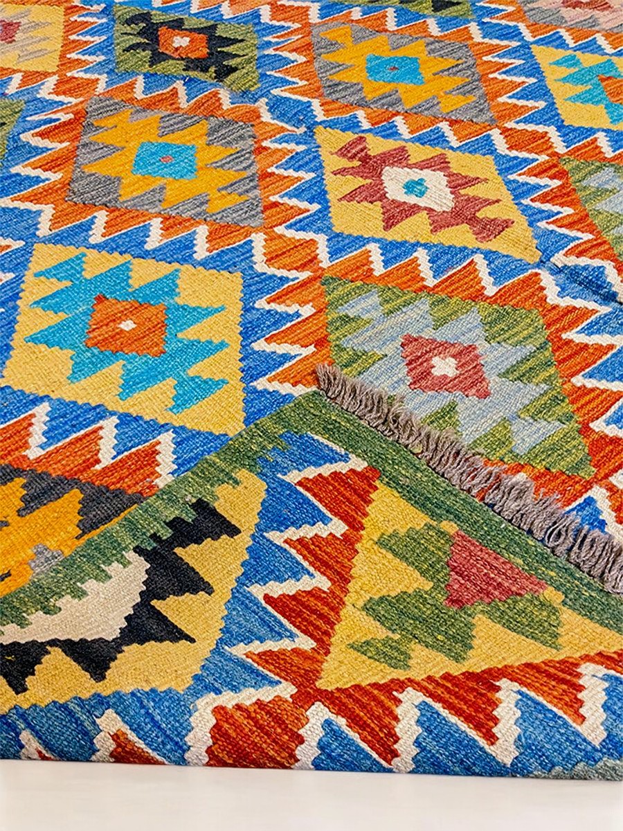Maimana Afghanistan Kilim Rug - 208 x 150 cm
