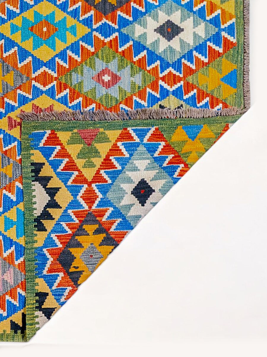 Maimana Afghanistan Kilim Rug - 208 x 150 cm