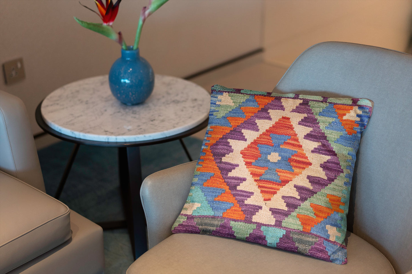 Afghan Kilim Cushion Cover - 45 x 45 cm