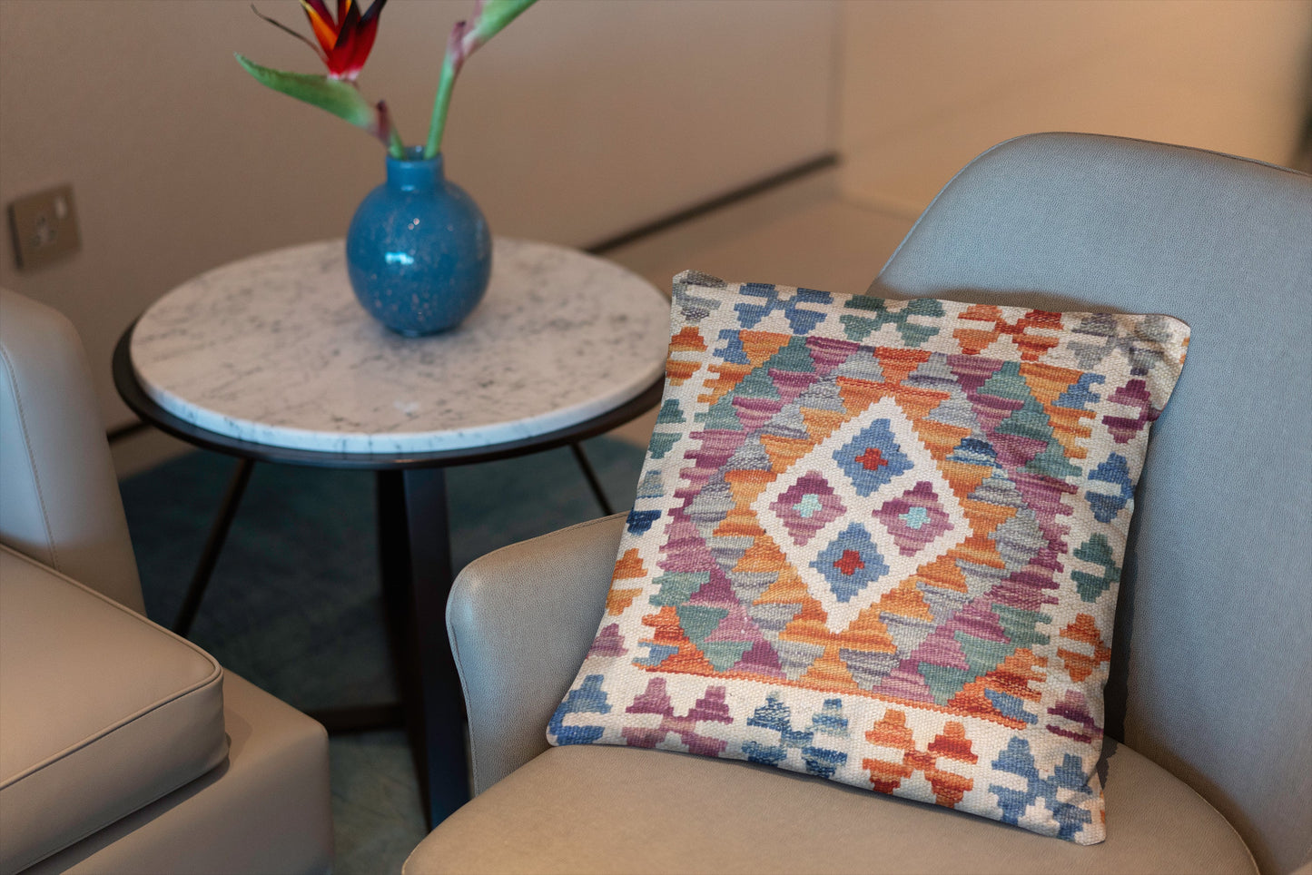 Afghan Kilim Cushion Cover - 45 x 45 cm