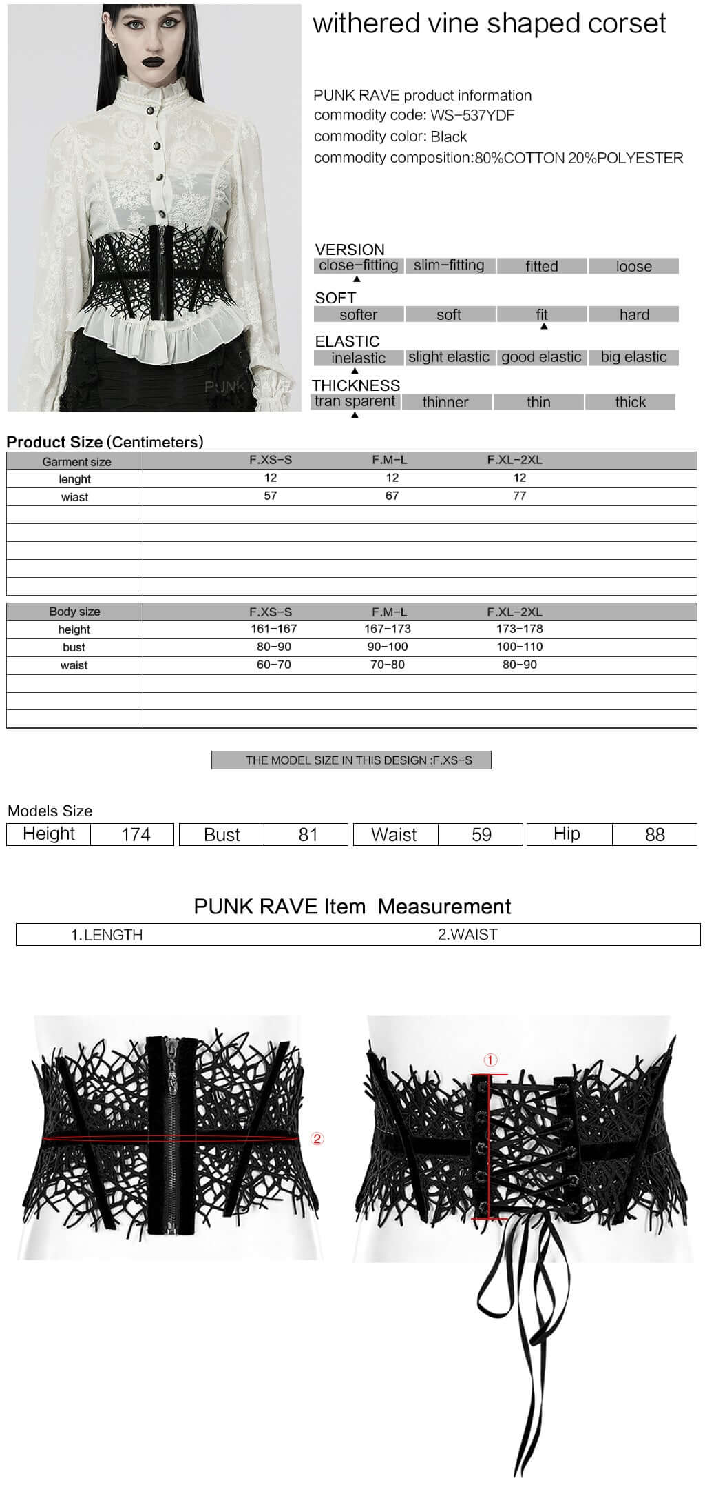Punk Rave Bracken Waist Clincher