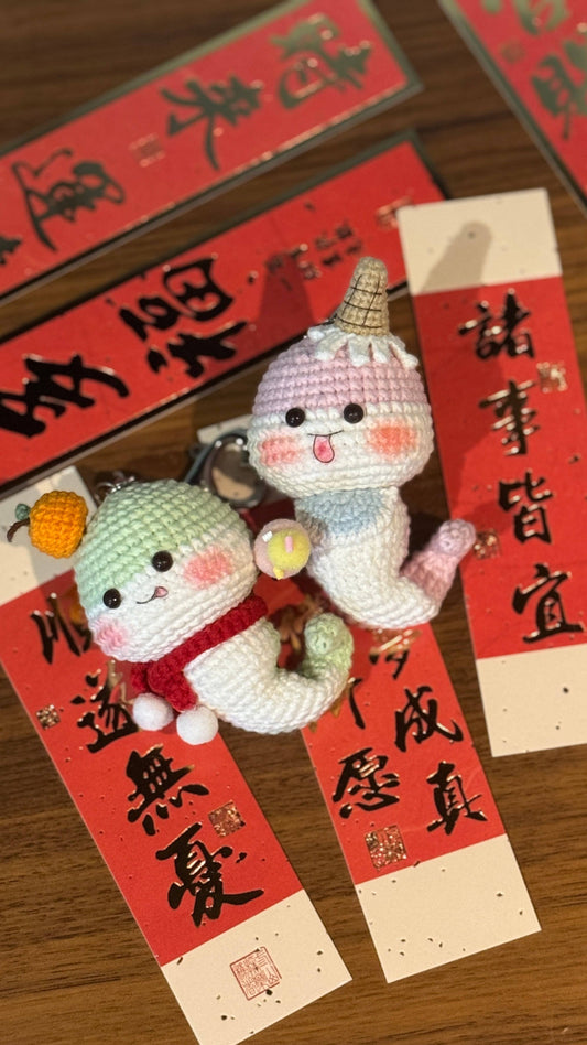 Year of Snake key Chain
